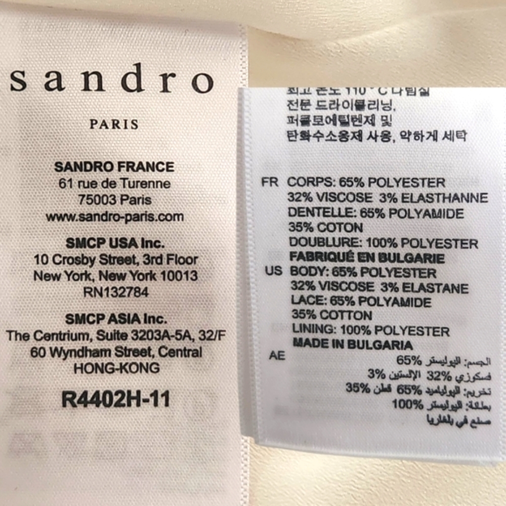 SANDRO PARIS Short Sleeve A-line Cocktail Dress - Size M - Picture 11 of 12
